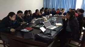 重慶昆凌電子ERP項(xiàng)目啟動大會