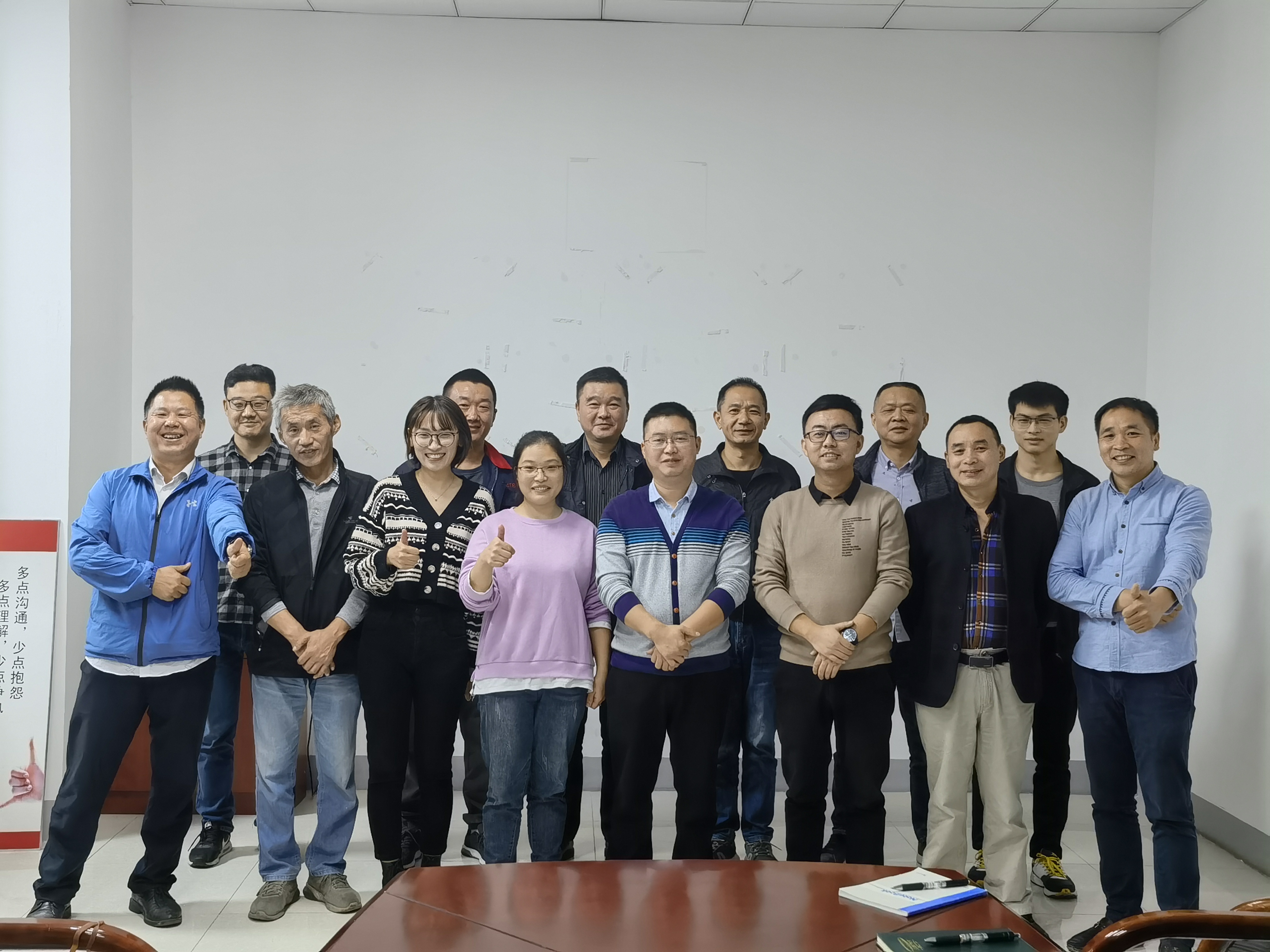 泰興慶科ERP項(xiàng)目啟動